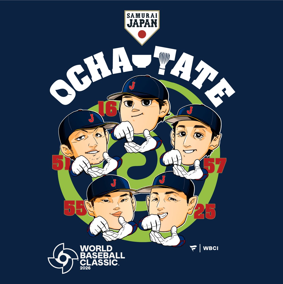 WBC】“お茶たて”Tシャツ、公式発売決定❗️ 大谷翔平＆鈴木誠也ら
