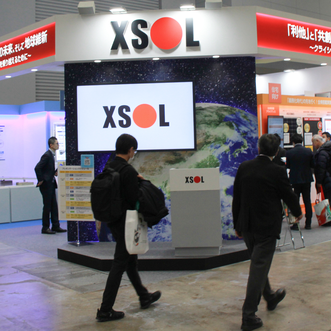 XSOL_JP's tweet photo. PV EXPO 2026のエクソルブースでは、太陽光発電の未来をテーマにプレゼンテーションを開催!
代表取締役社長 鈴木伸一によるメインプレゼンを軸に、ゲストをお呼びし対談セッション実施。
詳細はこちら:https://t.co/l5CW4Gid5m
#PVEXPO #太陽光発電 #XSOL #スマートエネルギーWeek https://t.co/UqQbLzmghR
