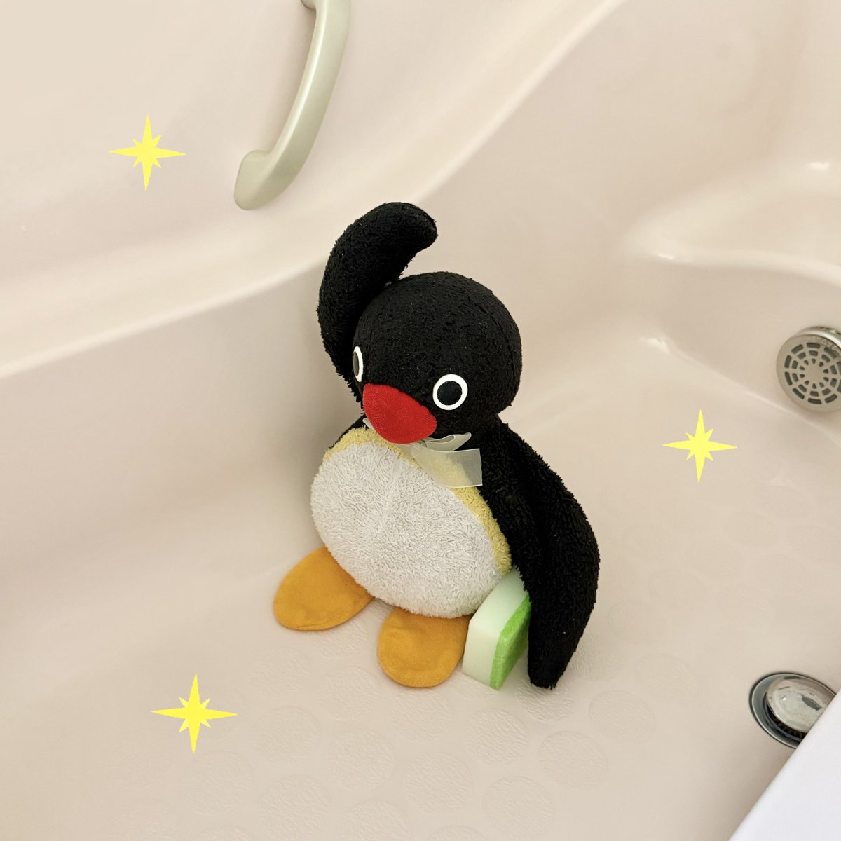 pingmyping tweet media