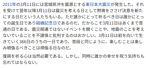 xft5_f's tweet photo. これ https://t.co/l67GJkzWzm