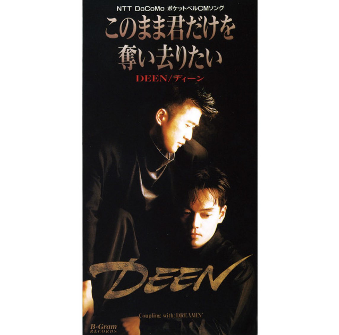 DEENデビュー33周年 池森秀一が驚きと感謝を語る