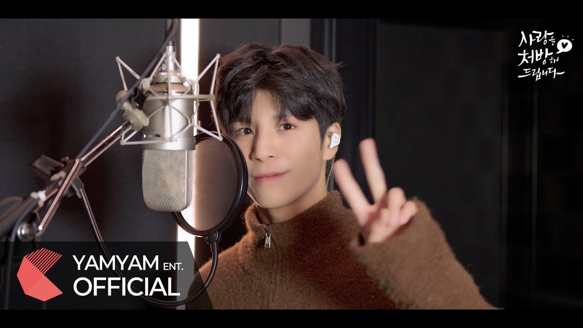 [Teaser] 정동원(JD1) - 그대는 나의 모든 것(You are my everything) | 사랑을 처방해 드립니다 OST part 2

🔗youtu.be/wifuBofDpr4

☀️2026.03.14 (SAT) 6PM (KST)

#정동원 #JD1 #그대는나의모든것
#사랑을처방해드립니다 #RecipeForLove