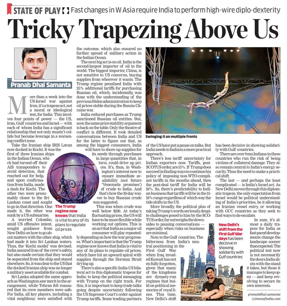 Pranab Dhal Samanta tweet media