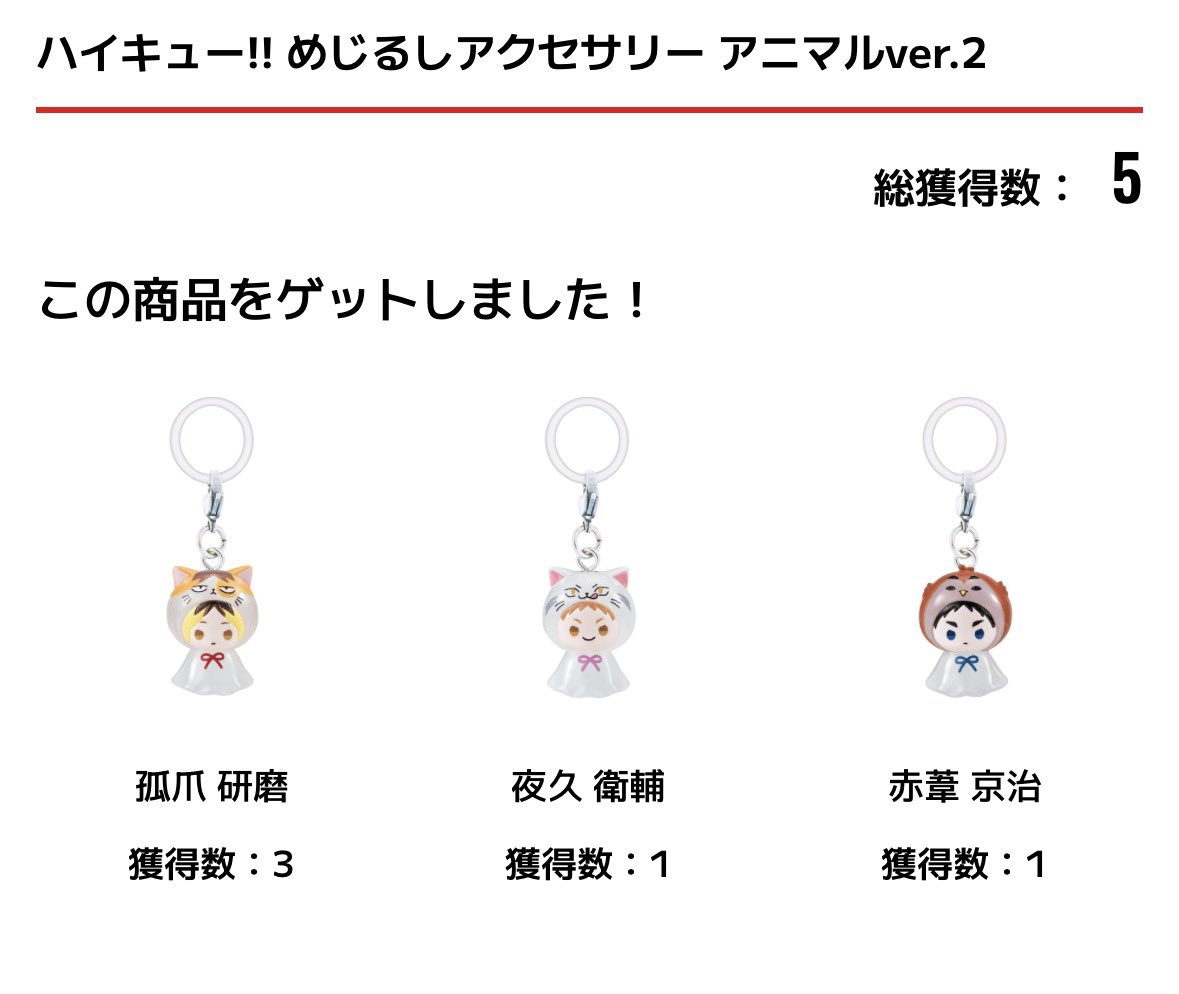 𝕤𝕖𝕟°❀.ೃ࿔*@リトリン必読 tweet media