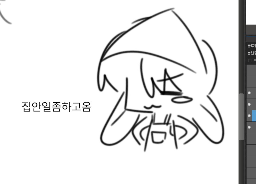 strm_s58's tweet photo. 비계낙서들
오로라조 갑을조
엉덩웹덕 그리고 수현 https://t.co/bstxK7UIkt