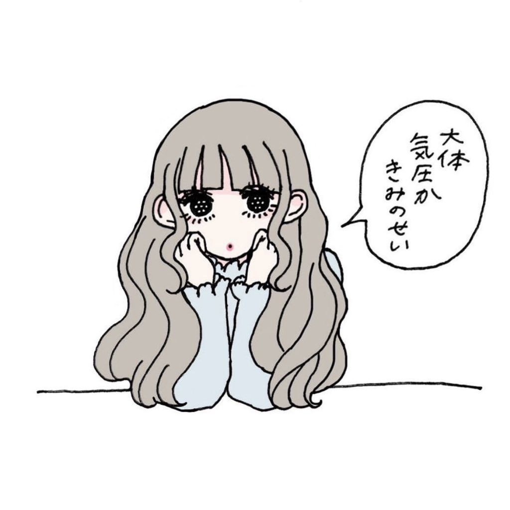 頭爆発 
