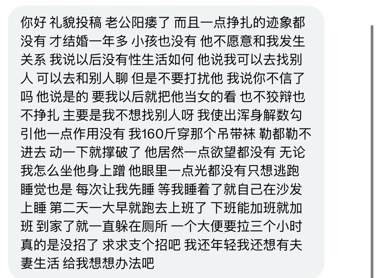 跑调的毕加索 tweet media
