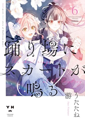 ほたる🥕🥕 tweet media