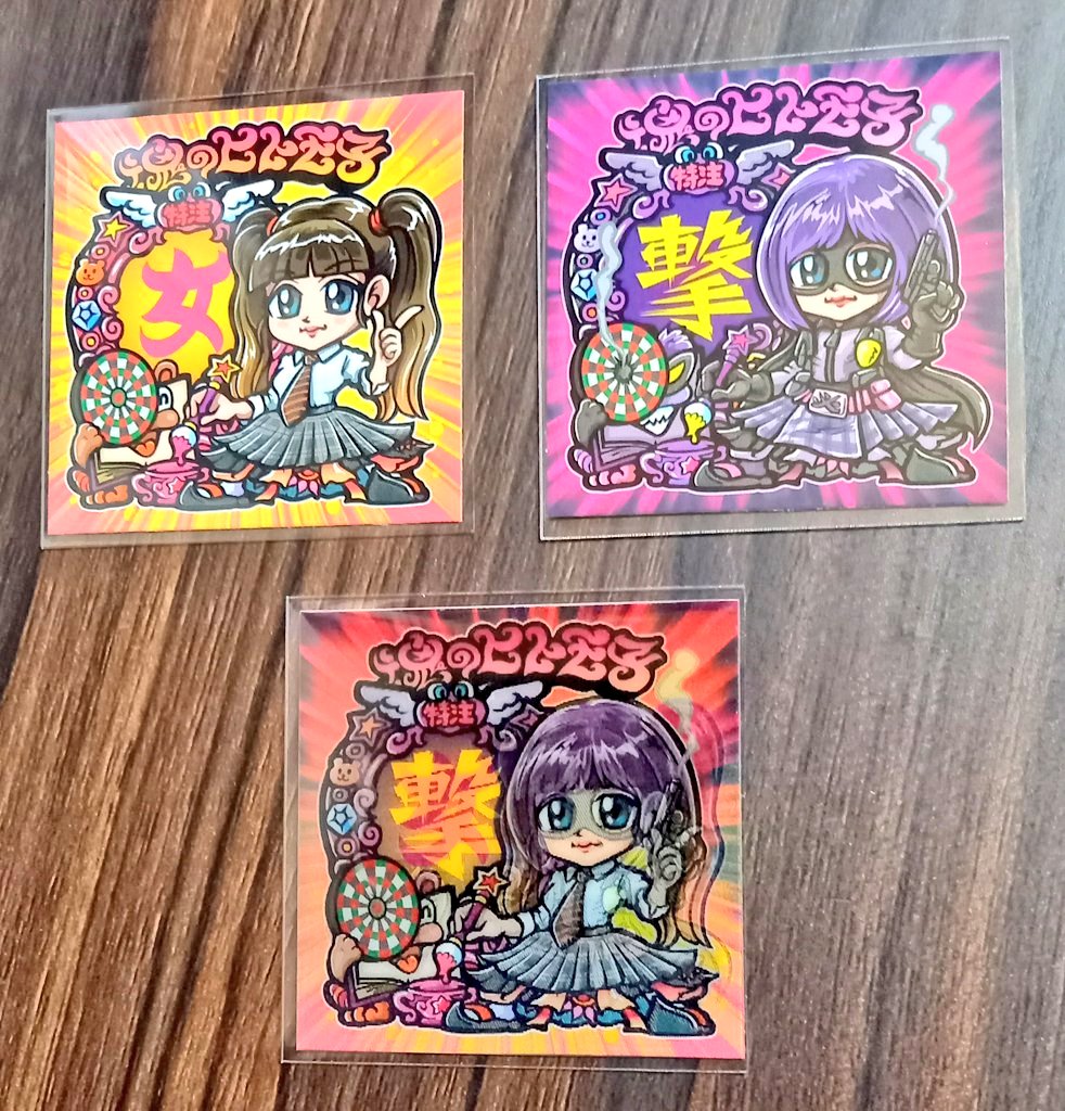 アッキー tweet media