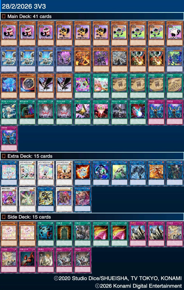 Aron Tan tweet media