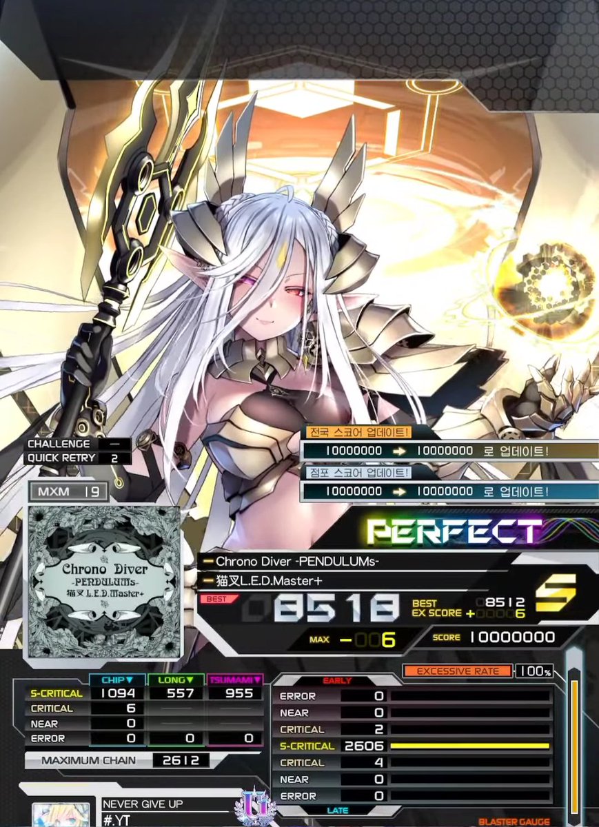 STRIVECODEREV2's tweet image. @kayanoai_0913 @Sato_Nao #IIDX22 #PENDUAL #BEATMANIAIIDX #IIDX #BEMANI

Chrono Diver -PENDULUMs- from beatmania IIDX 22 PENDUAL (2014)
by BEMANI Sound Team "猫叉L.E.D.Master+"

millsageもうすぐ CANNON BALLERS、CastHour、RESIDENTによる別のフルコンボを楽しみにしています!