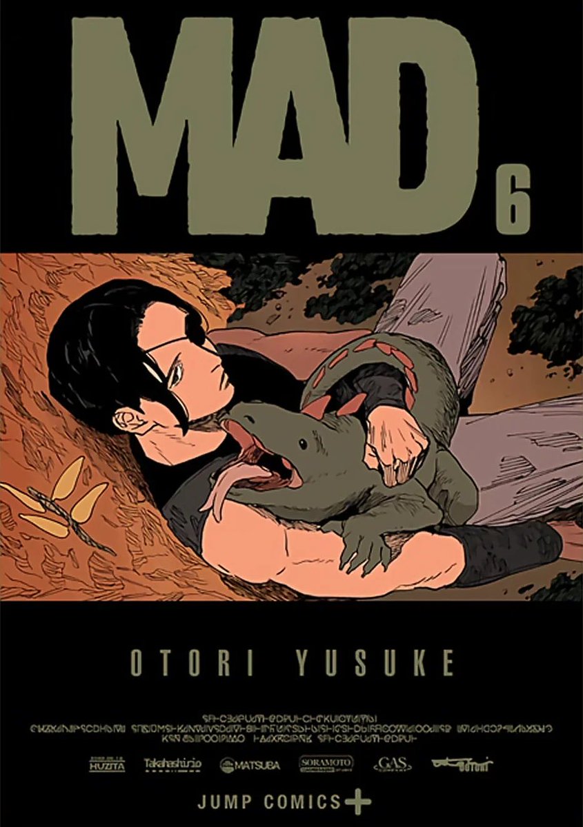 Janice_M_Audio's tweet image. “MAD” has definitely become one of my new favorite mangas. I hope it gets picked up for an official Physical English release soon.

Also, the volume covers remind of classic 80s action movie posters

#MAD