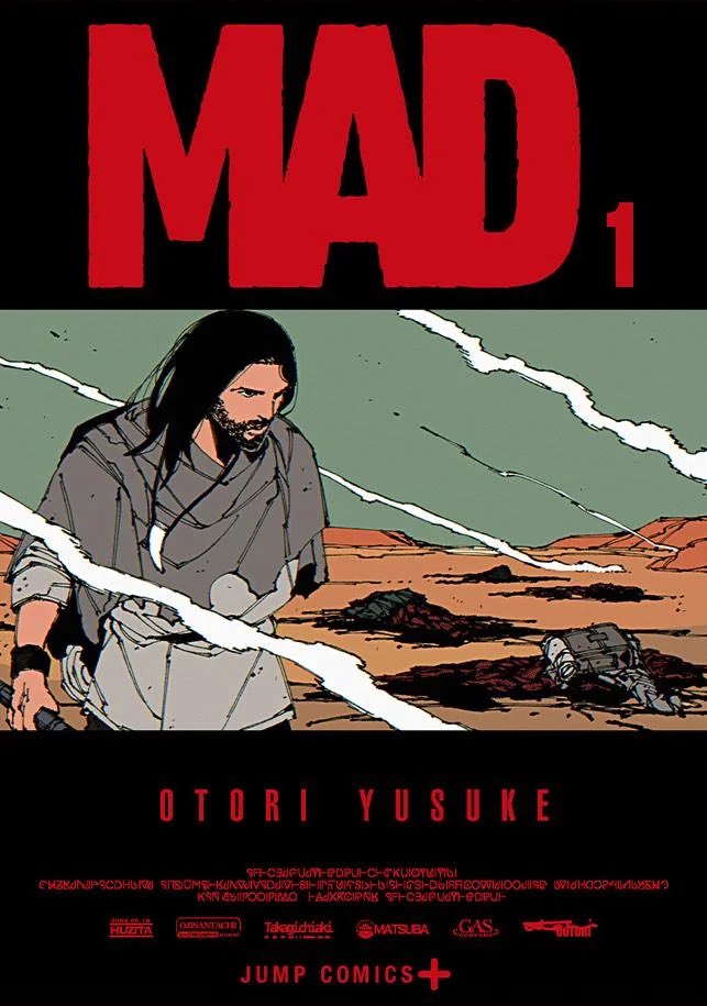 Janice_M_Audio's tweet image. “MAD” has definitely become one of my new favorite mangas. I hope it gets picked up for an official Physical English release soon.

Also, the volume covers remind of classic 80s action movie posters

#MAD