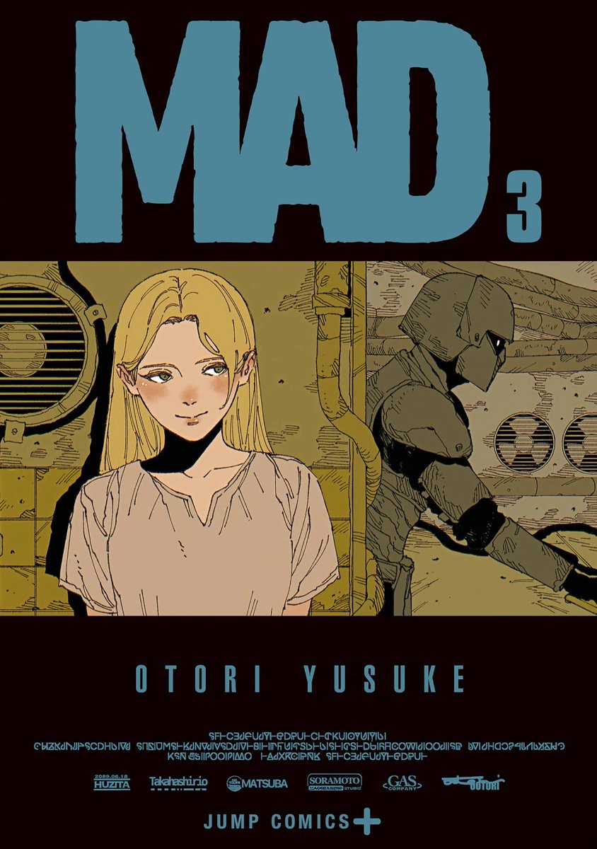 Janice_M_Audio's tweet image. “MAD” has definitely become one of my new favorite mangas. I hope it gets picked up for an official Physical English release soon.

Also, the volume covers remind of classic 80s action movie posters

#MAD