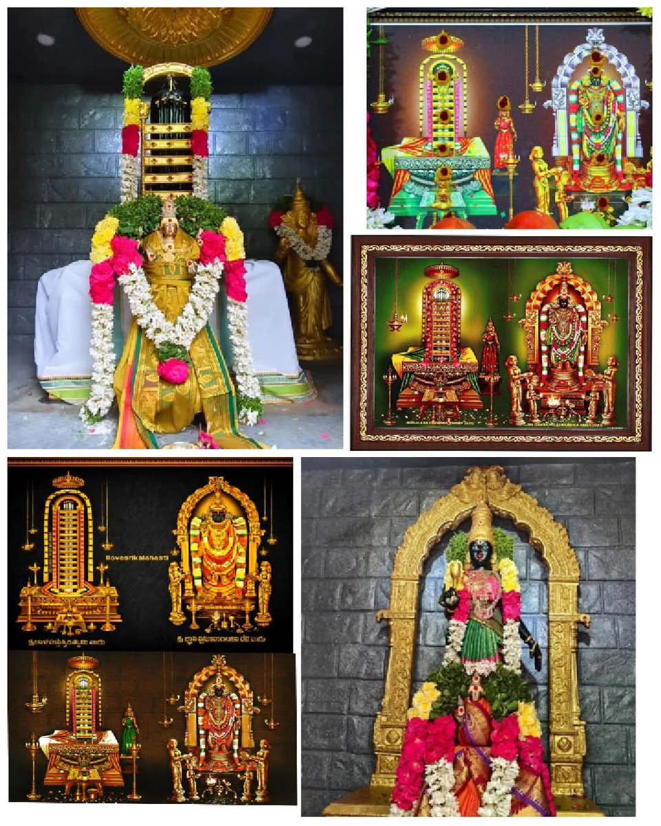 శ్రీ కాళహస్తి క్షేత్రం 
ఓం నమః శివాయ

ఓం నమో శ్రీ దక్షిణామూర్తి స్వామీ వారు

శ్రీకాళహస్తీశ్వర స్వామి

మీ చల్లని చూపు చాలు కదయ్యా

మా బతుకులు మారడానికి ఓం నమశ్శివాయ OM NAMAH SHIVAYA

👁️🙏భక్త కన్నప్పపవిత్ర భక్తి 👁️🙏

🕸️🕷️🙏సాలీడు శాశ్వత భక్తి🕸️🕷️🙏

🐉🐉🙏పాము పూజ భక్తి🐉🐉🙏
