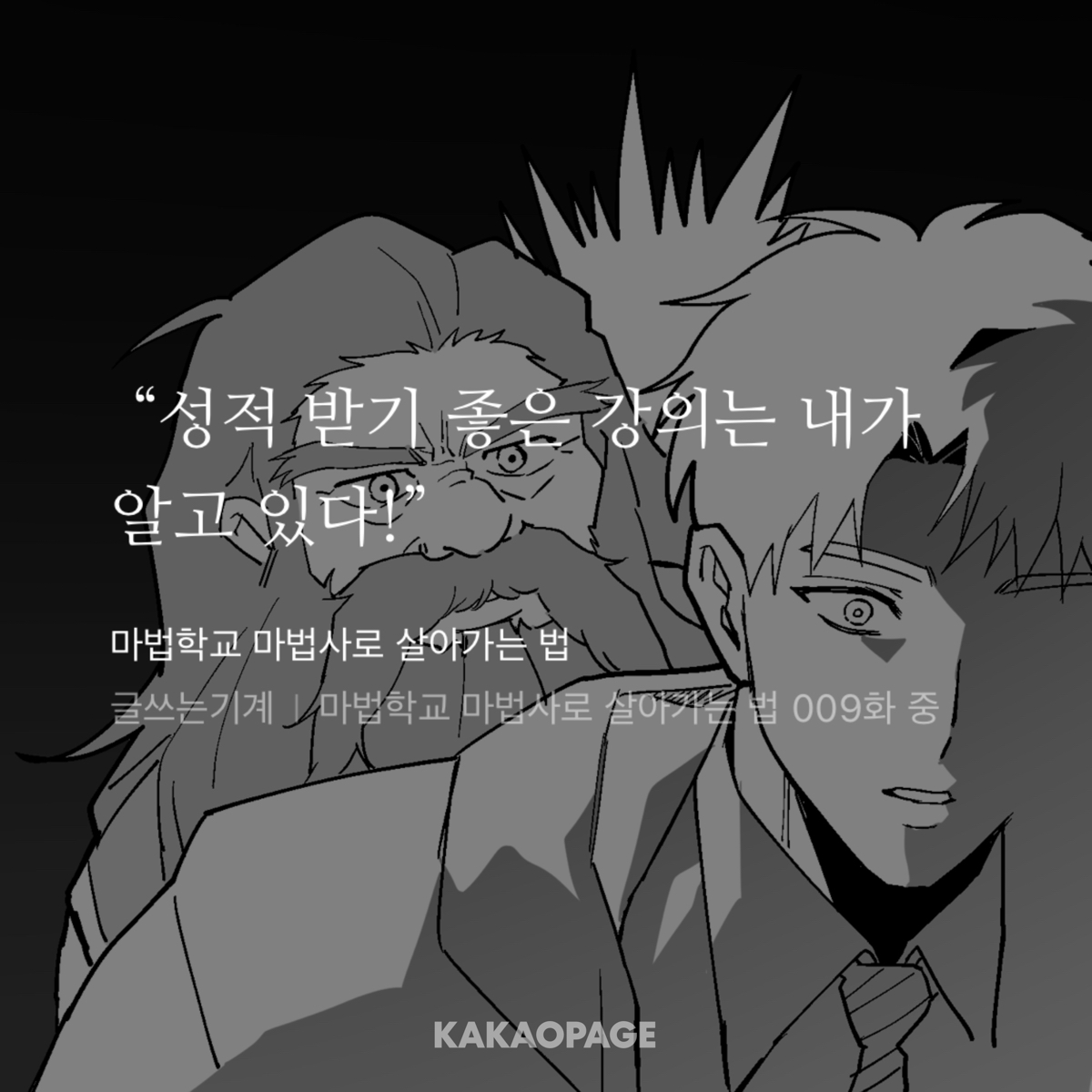 닌친구다 tweet media