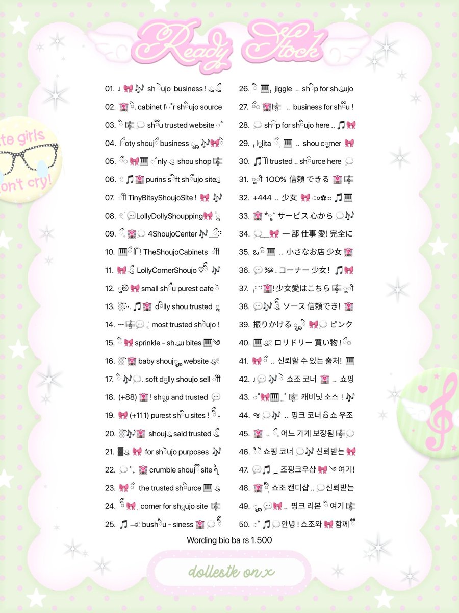 ꒰ঌ ♡ ໒꒱ may 𓍢ִ໋ __ ak𖦹iru 𐔌 ❀ tweet media