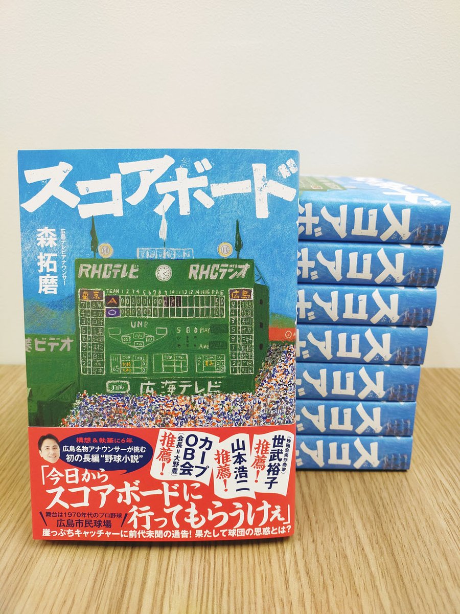 カンゼンShop tweet media