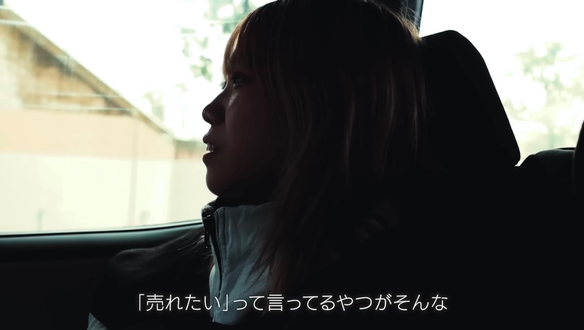 info_bluegoats's tweet photo. 尖りすぎてる地下アイドル https://t.co/gyNeuGxyaS