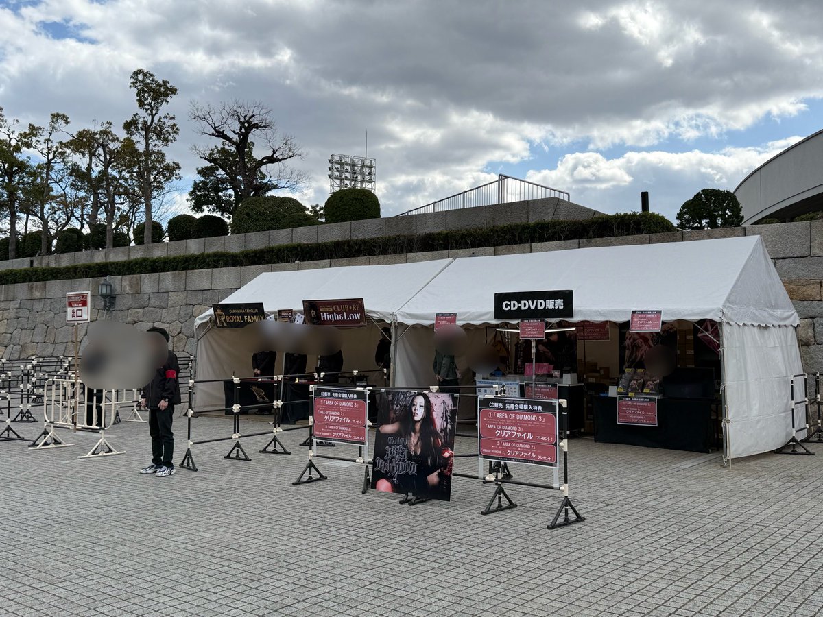 会場販売開始/大阪】 AREA OF DIAMOND 4 @ 大阪城ホール 先行販売を