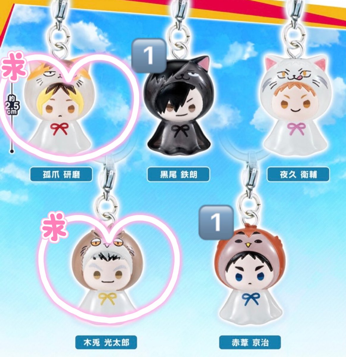 ゆっこ(取引垢) tweet media