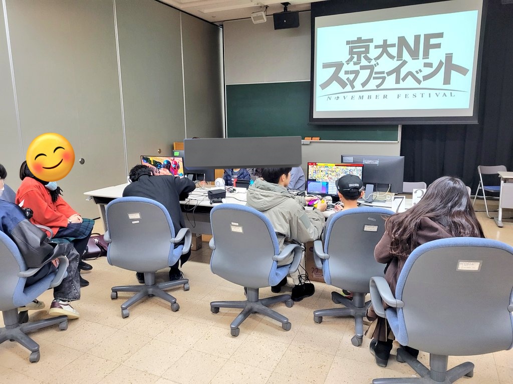 京大スマブラ会 KUSC tweet media