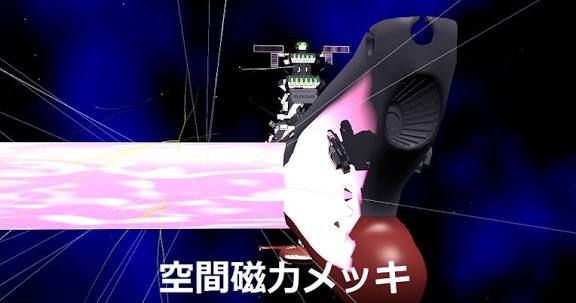 貴撮隊　宅柱　山口 tweet media