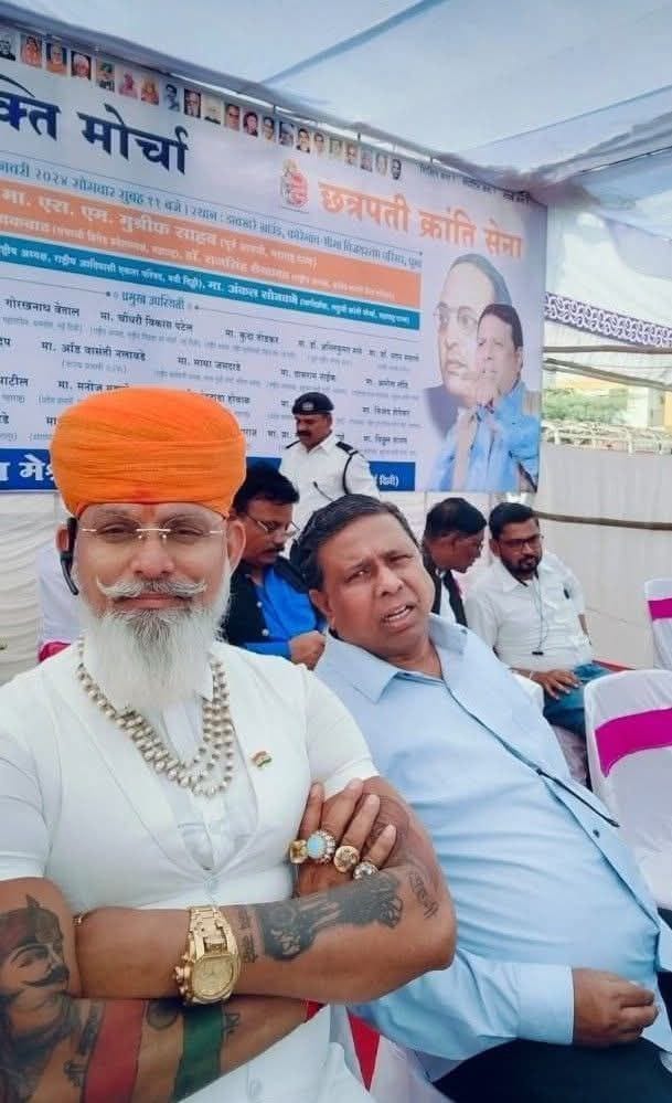 बहकावे में ना आएं, अपनी अकल लगाएं

जो हिंदुओं को खत्म करना चाहते है, जो तिलक तराजू और तलवार को 4 जूते मारना चाहते है,  क्या उनका समर्थन करेगा हिंदू समाज वो भी योगी जी जैसे महान शासक के विरुद्ध जाकर?

BJP के विरोध के चक्कर में कोई धर्म द्रोहियों से कैसे रिश्ता बना सकता है?