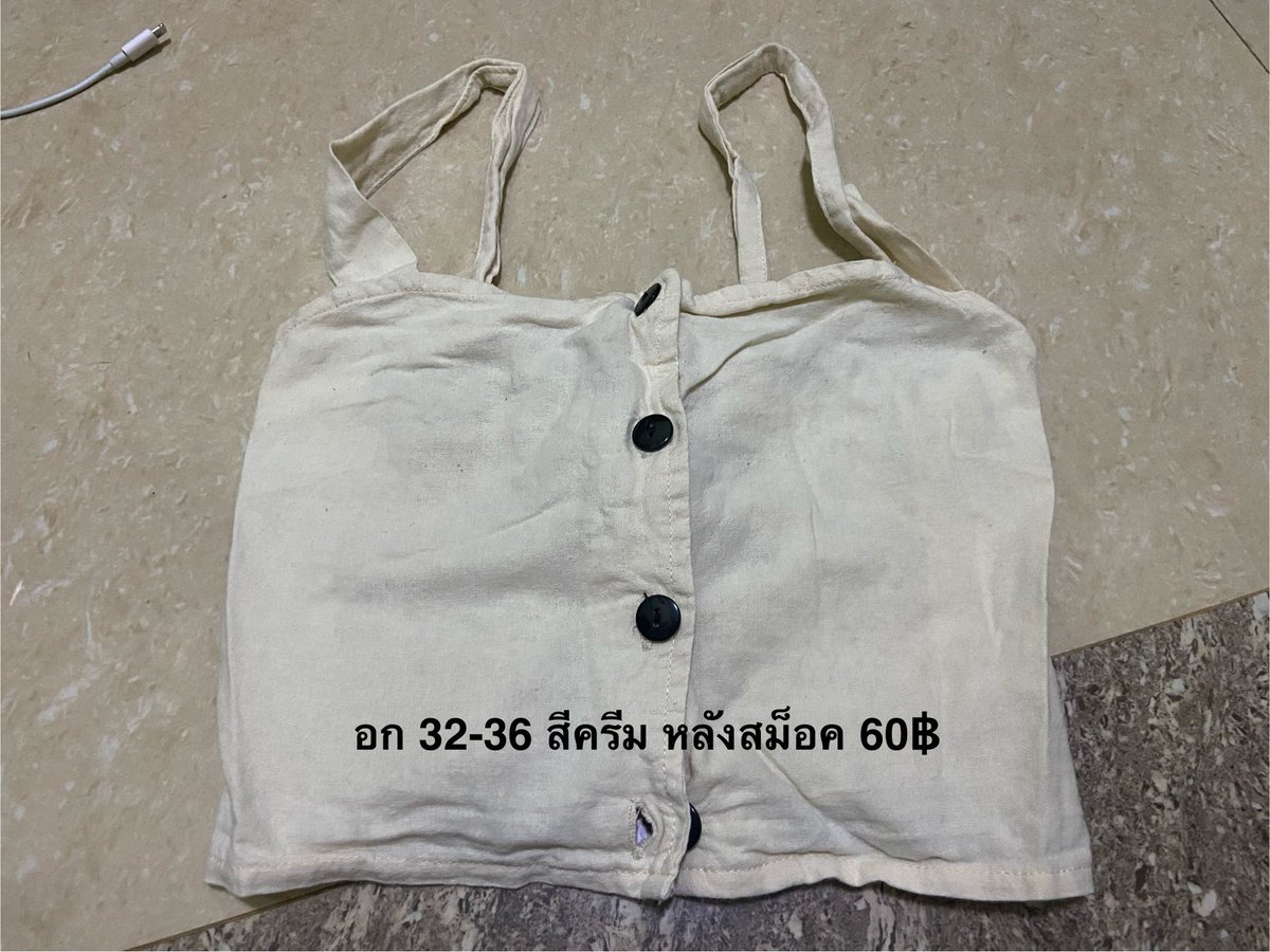 sng_xea's tweet photo. รายละเอียดในภาพ
🍒Dm only!

#เสื้อผ้ามือสอง #ส่งต่อเสื้อผ้า 
#เสื้อผ้ามือ2 #เสื้อผ้ามือสองสภาพดี #โล๊ะตู้เสื้อเสื้อผ้า https://t.co/baYaaRwelm