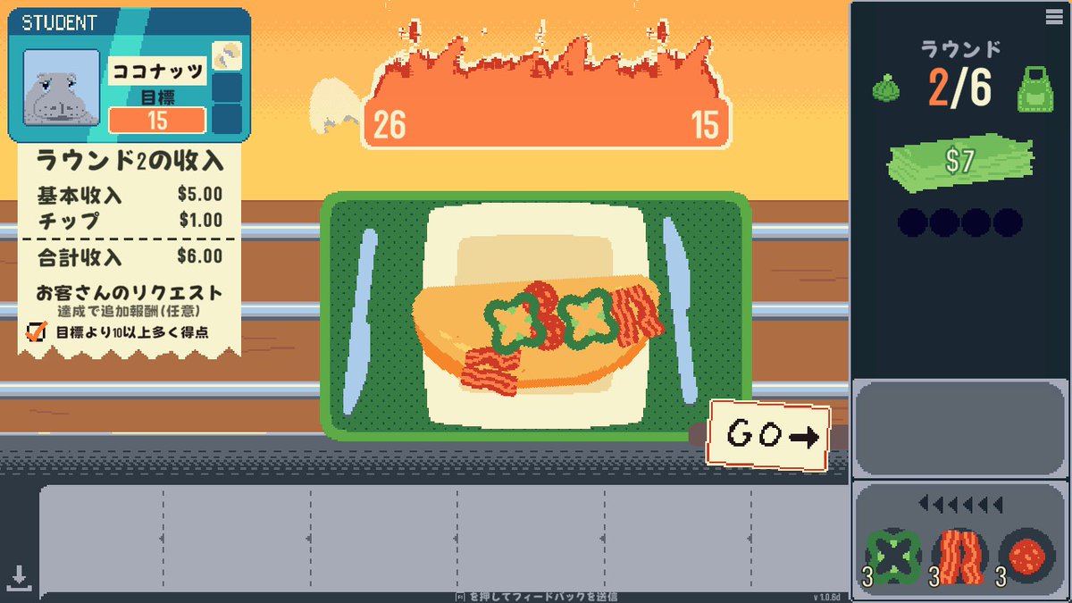 Graph PR tweet media