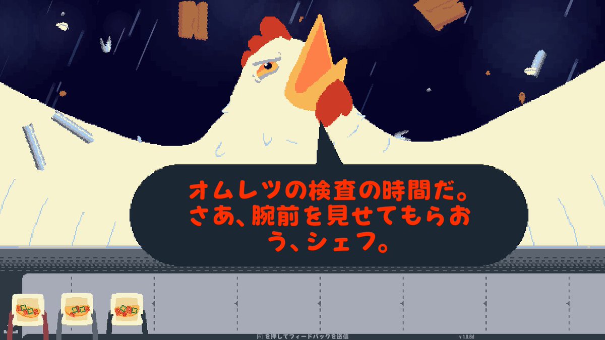 Graph PR tweet media