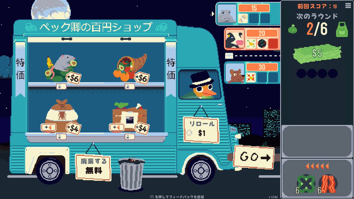 Graph PR tweet media