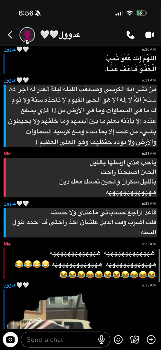 🤍b tweet media