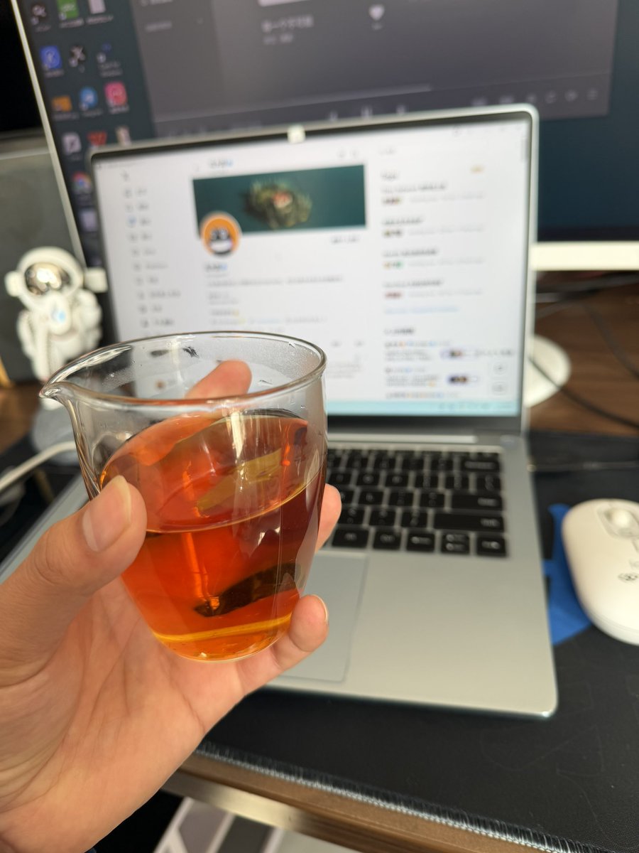 闫大胆 tweet media