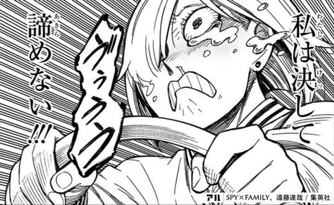 反省会（米国株）チャートに線いっぱい引いて悦に入ってる人…って「爆勝ち」してるの？

★KTOS…前日87.00からの…+6.29％ 92.47で引け。