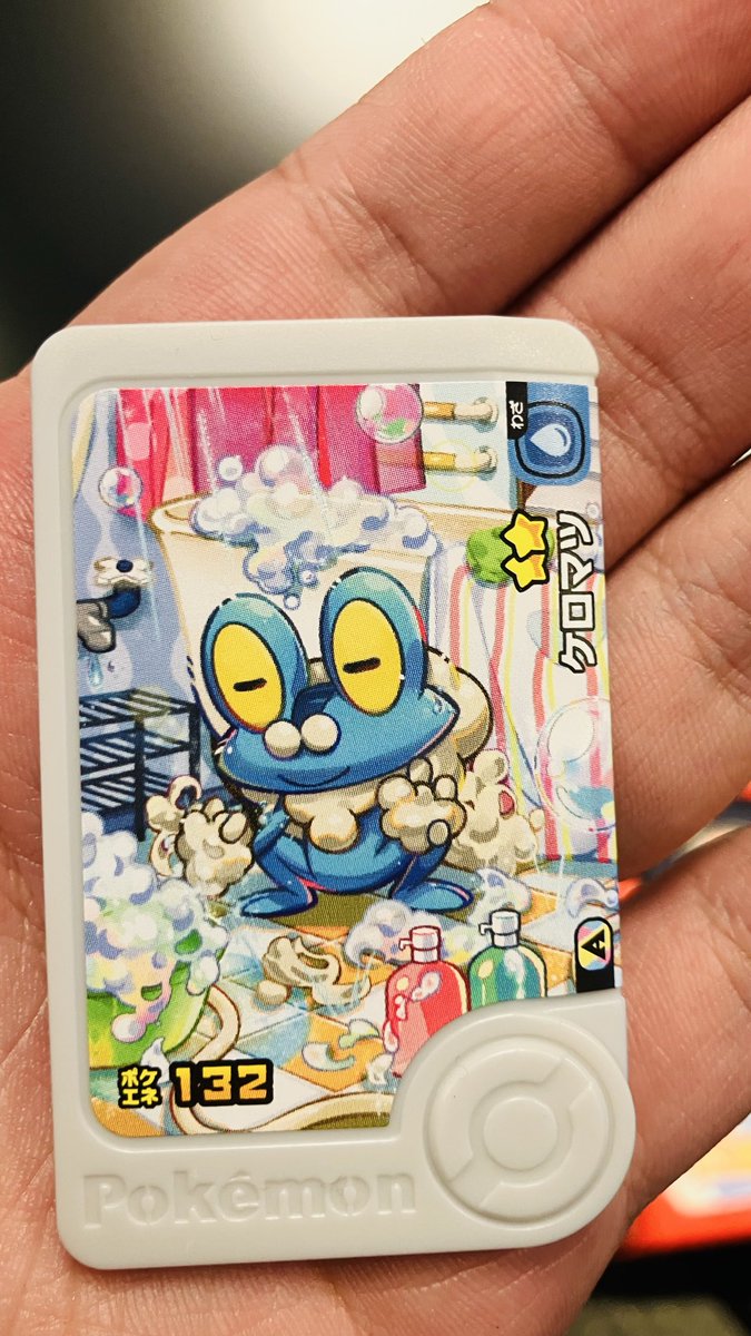 てぃみー tweet media