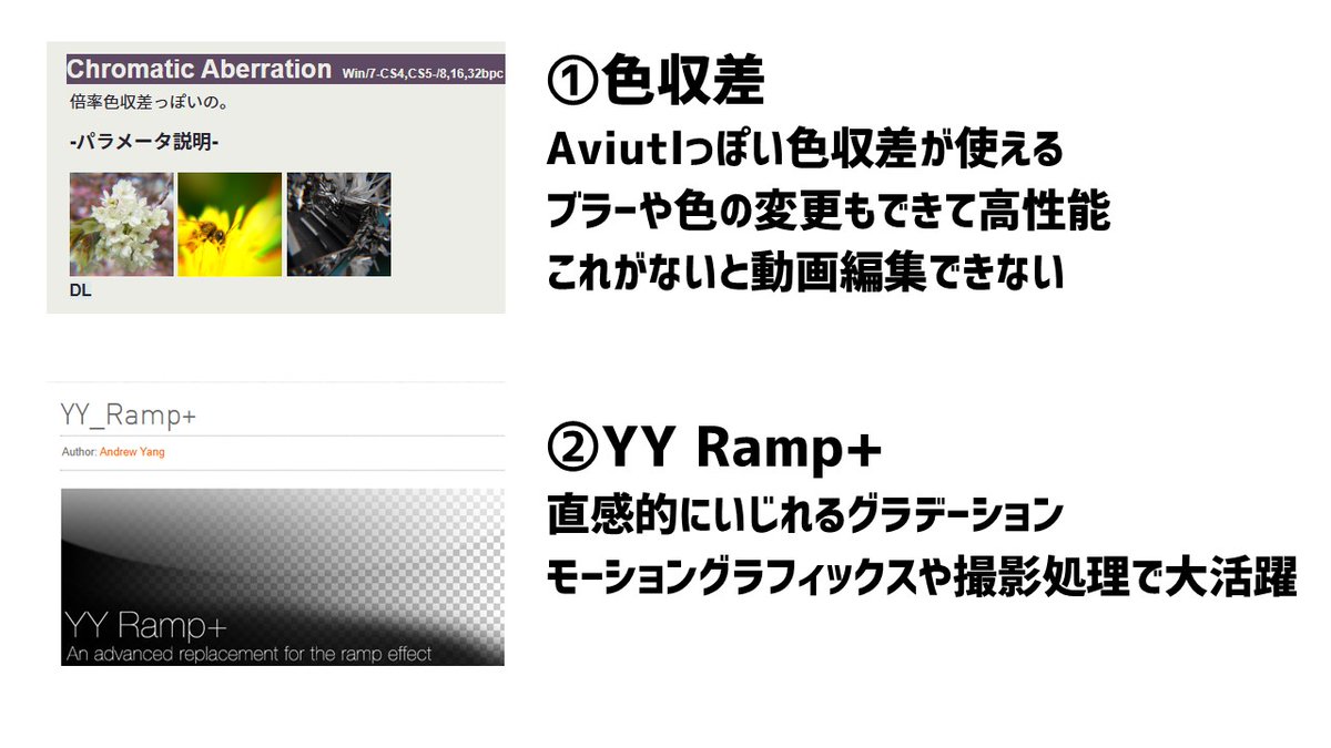 ミコンスキー🦊 tweet media