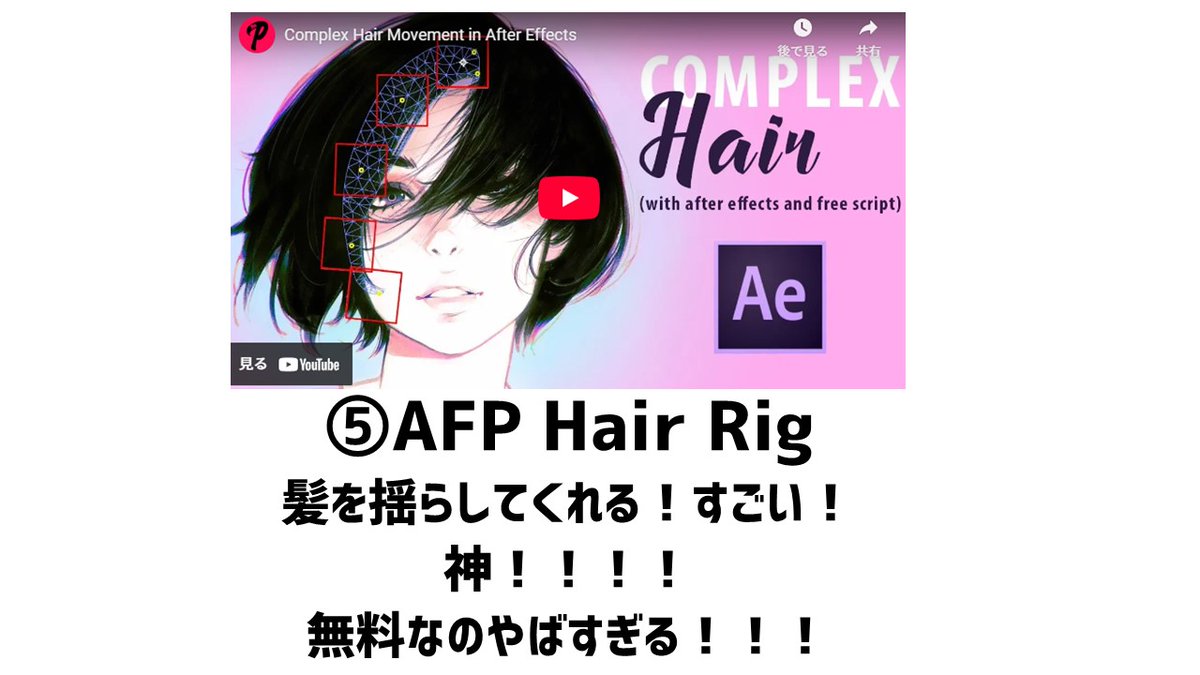 ミコンスキー🦊 tweet media