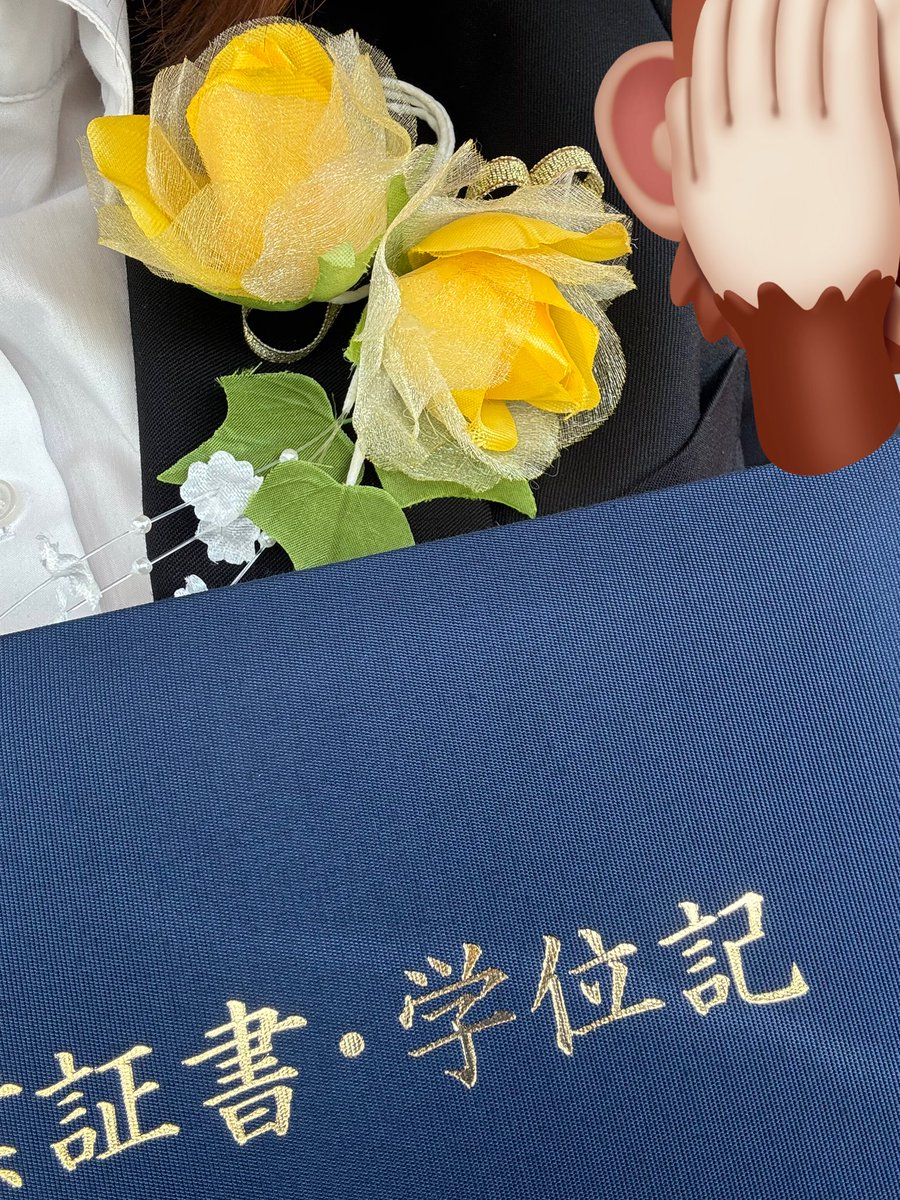 ほのかғ໒꒱ tweet media