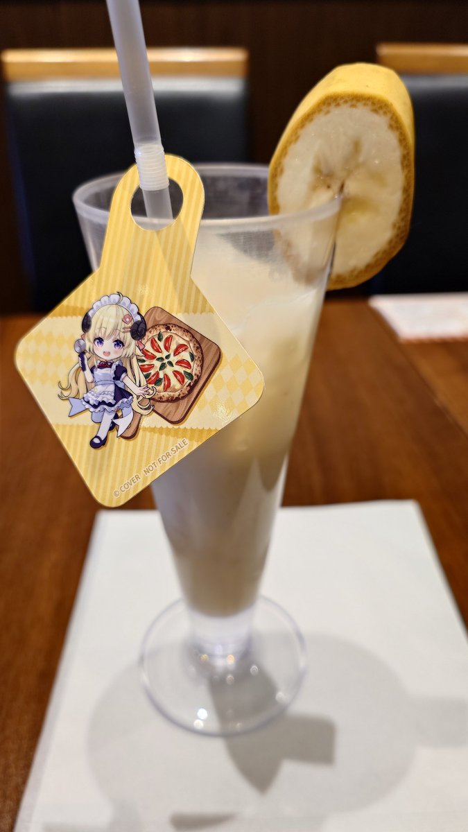 gigo0801's tweet photo. 今日はここ！！
はあちゃまとわためのコンボだ！！
#ホロライブ
#ウェスタマチカドカフェ https://t.co/qLUYigB7Sv