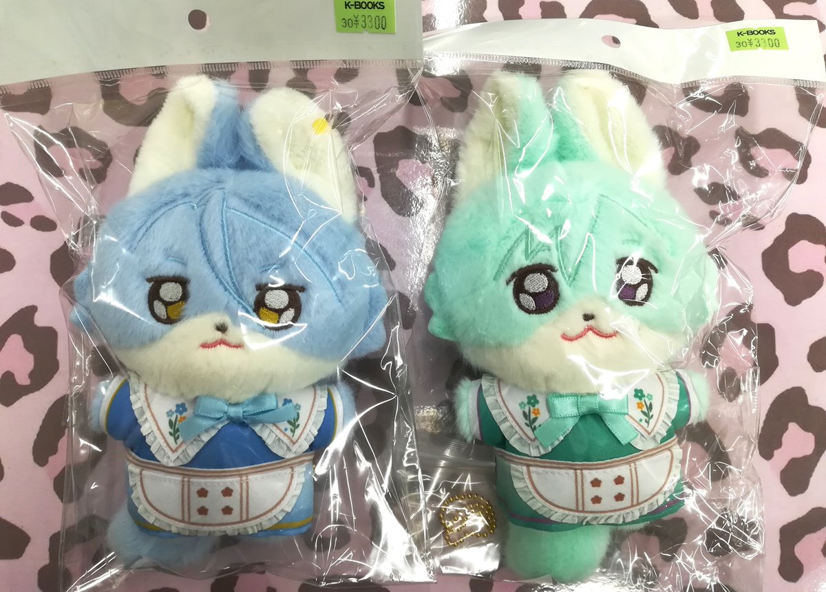 激レア　ぴくぴく仙太郎　ぬいぐるみ フリューくじ 忍たま乱太郎 ふんわり桜もちぴこの段』が3月14日(土 ぬいぐるみ