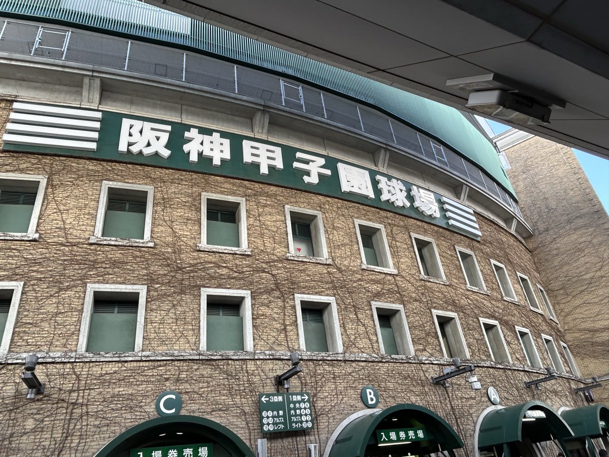 ホーホー大佐 tweet media