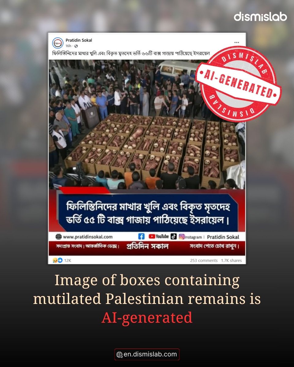 dismislab tweet media