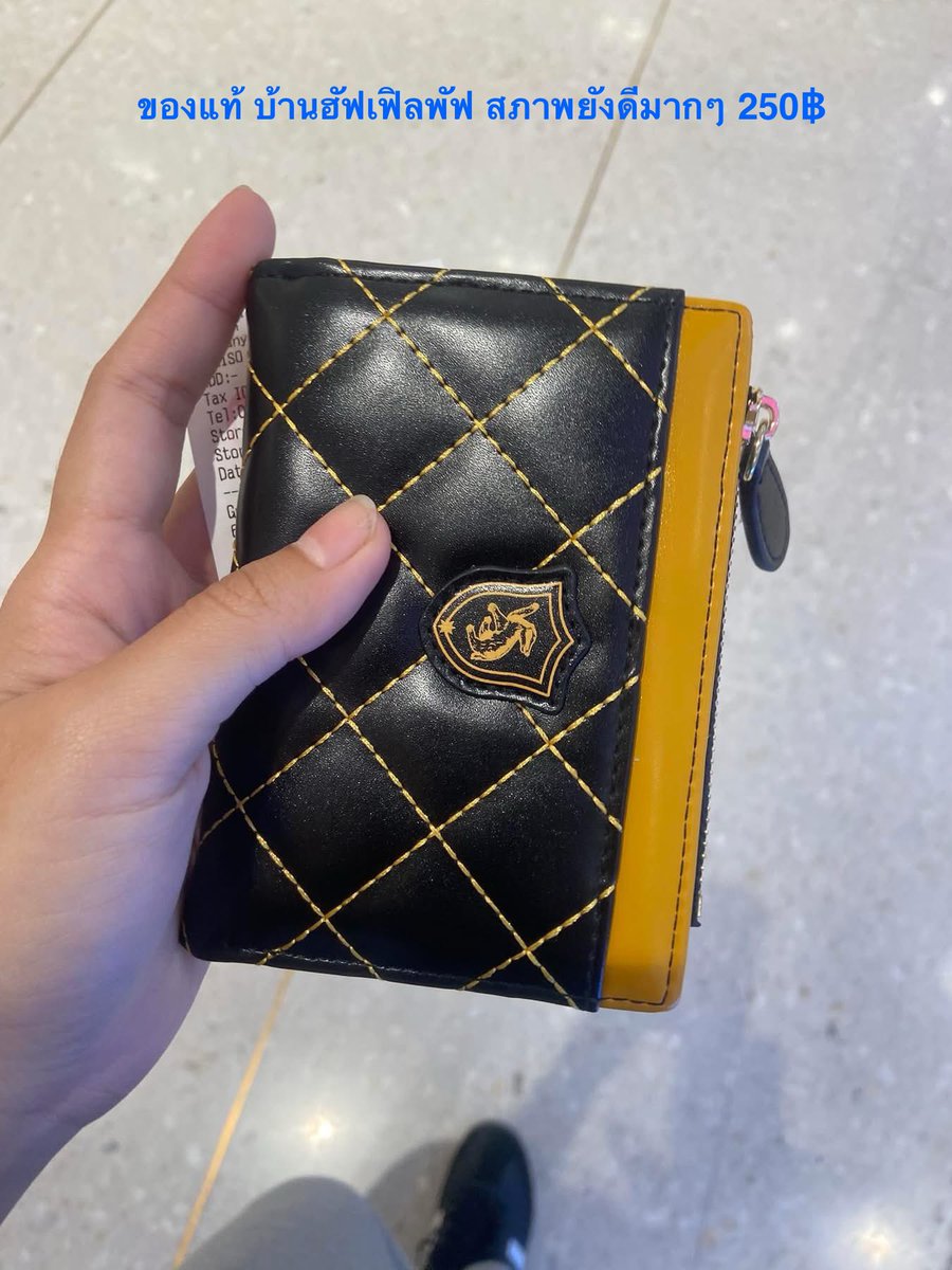 sng_xea's tweet photo. ส่งต่อกระเป๋าตังค์ ของแท้ miniso
250฿ รส
🍒Dm only!

#เสื้อผ้ามือสอง #ส่งต่อเสื้อผ้า 
#เสื้อผ้ามือ2 #เสื้อผ้ามือสองสภาพดี #โล๊ะตู้เสื้อเสื้อผ้า #กระเป๋าสตางค์ https://t.co/O1XRujpR7Y