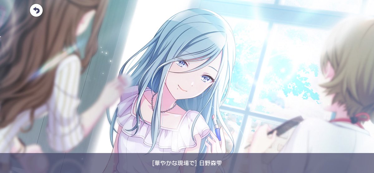 ある tweet media