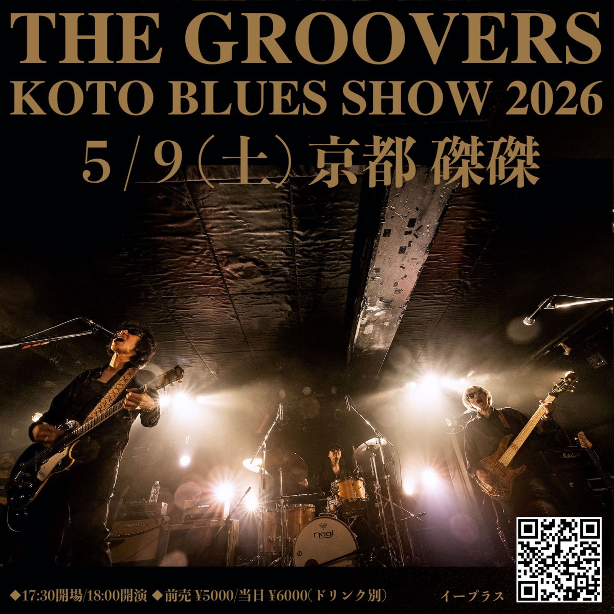 藤井一彦 tweet media