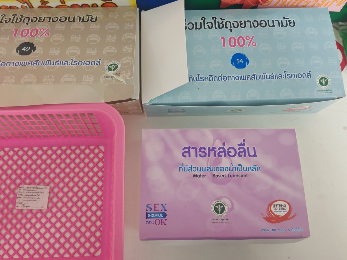 𝒟𝒶𝓇𝓀𝒮𝒾𝒹𝑒_𝒜𝓇𝒾 🍃 tweet media