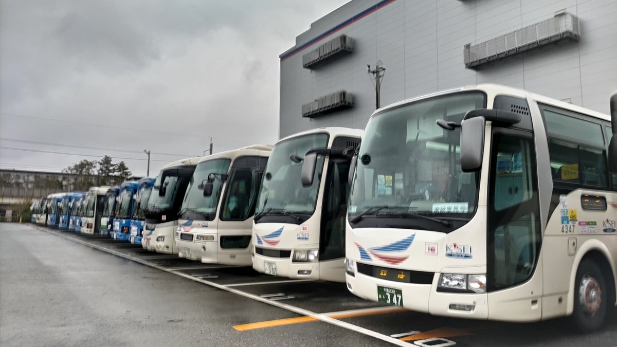 ちばシティバス だった会社の労働組合‥のつぶやき（組合公式） tweet media