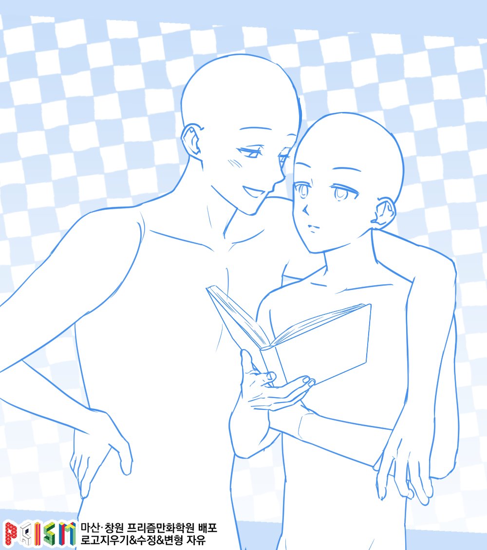 💎프리즘만화학원💎 tweet media