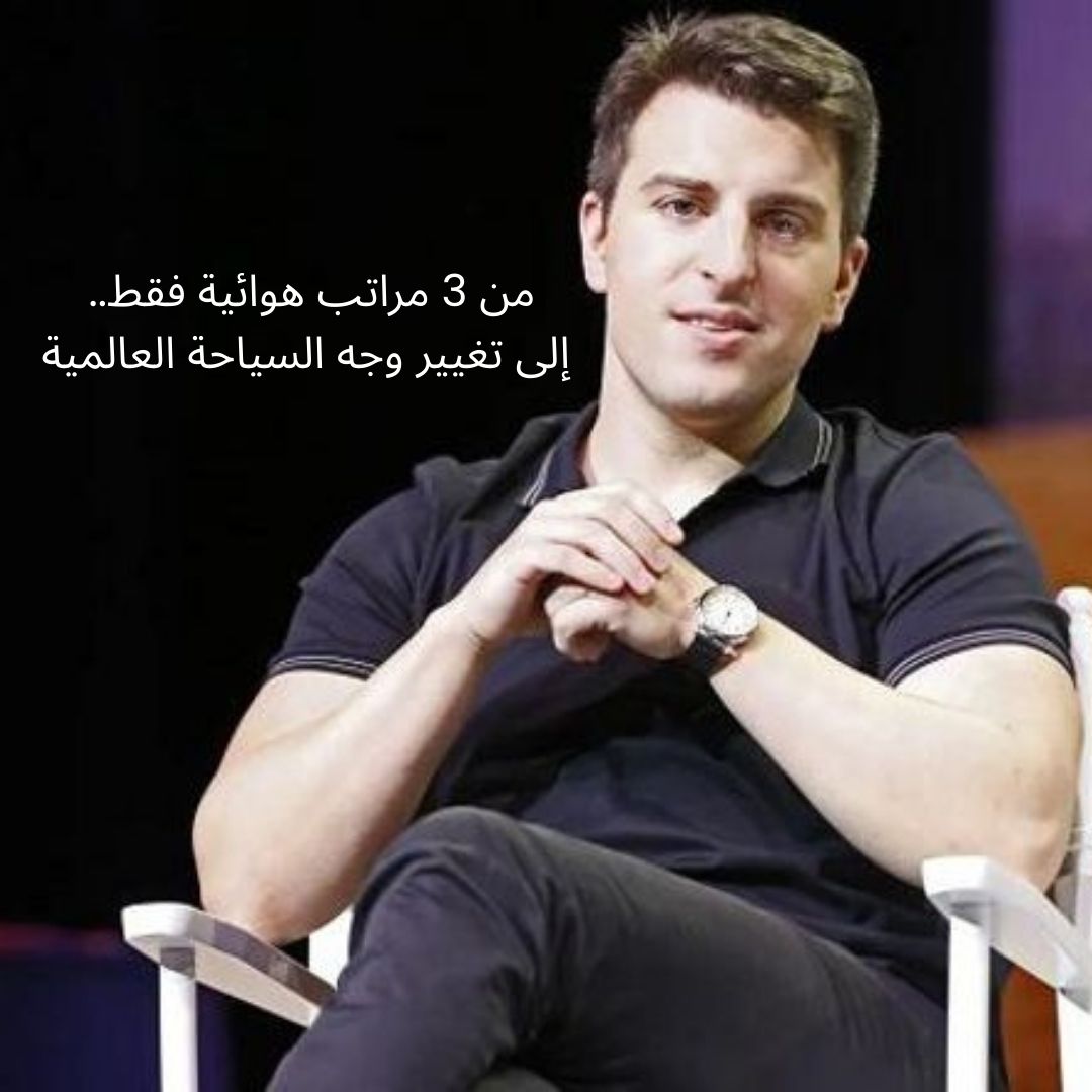 ONE INTERNATIONAL STATION tweet media